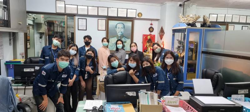ดูรายละเอียด